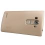 Nillkin Super Frosted Shield Matte cover case for LG G4 Beat (G4s G4 mini G4 s) order from official NILLKIN store